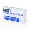 Bao Cao Su Sagami Original 0.02 Quick (Hộp 6) 2