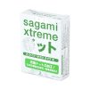 Bao cao su Sagami Xtreme White có gai (Hộp 3) 2