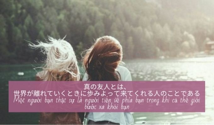 Những câu nói hay về tình bạn bằng tiếng Nhật